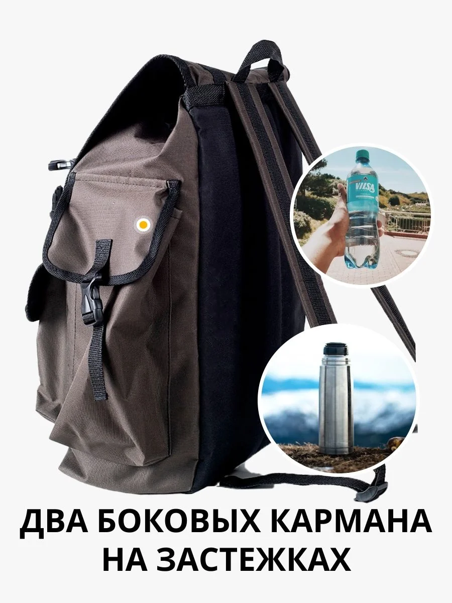 Зелёный хаки рюкзак для охоты и рыбалки, 35 литров