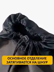 Зелёный хаки рюкзак для охоты и рыбалки, 35 литров