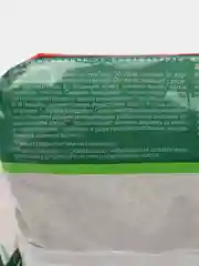 Газон Изумрудный ковер 0,6 кг