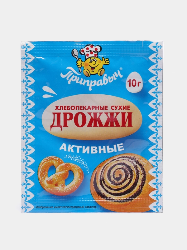 Дрожжи быстродействующие Активные, 10 г