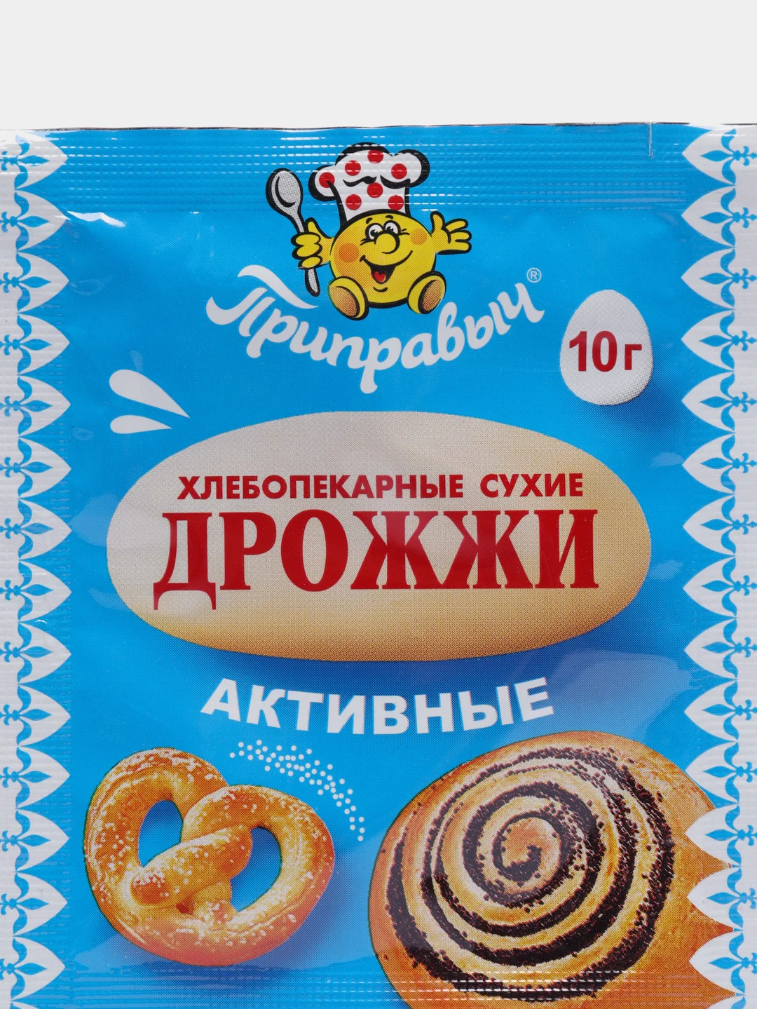 Дрожжи быстродействующие Активные, 10 г