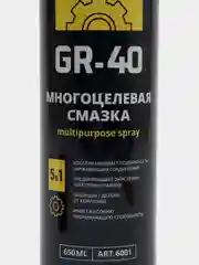 Смазка многоцелевая GR-40 универсальная, 650 мл
