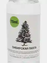 Ароматизатор Сибирская пихта 75ml