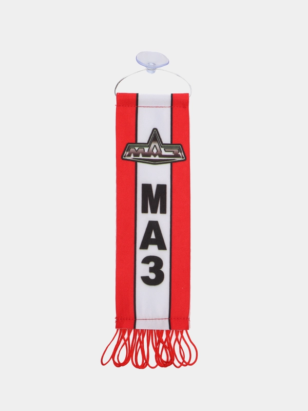 Вымпел "МАЗ", 5,5 х 20 см