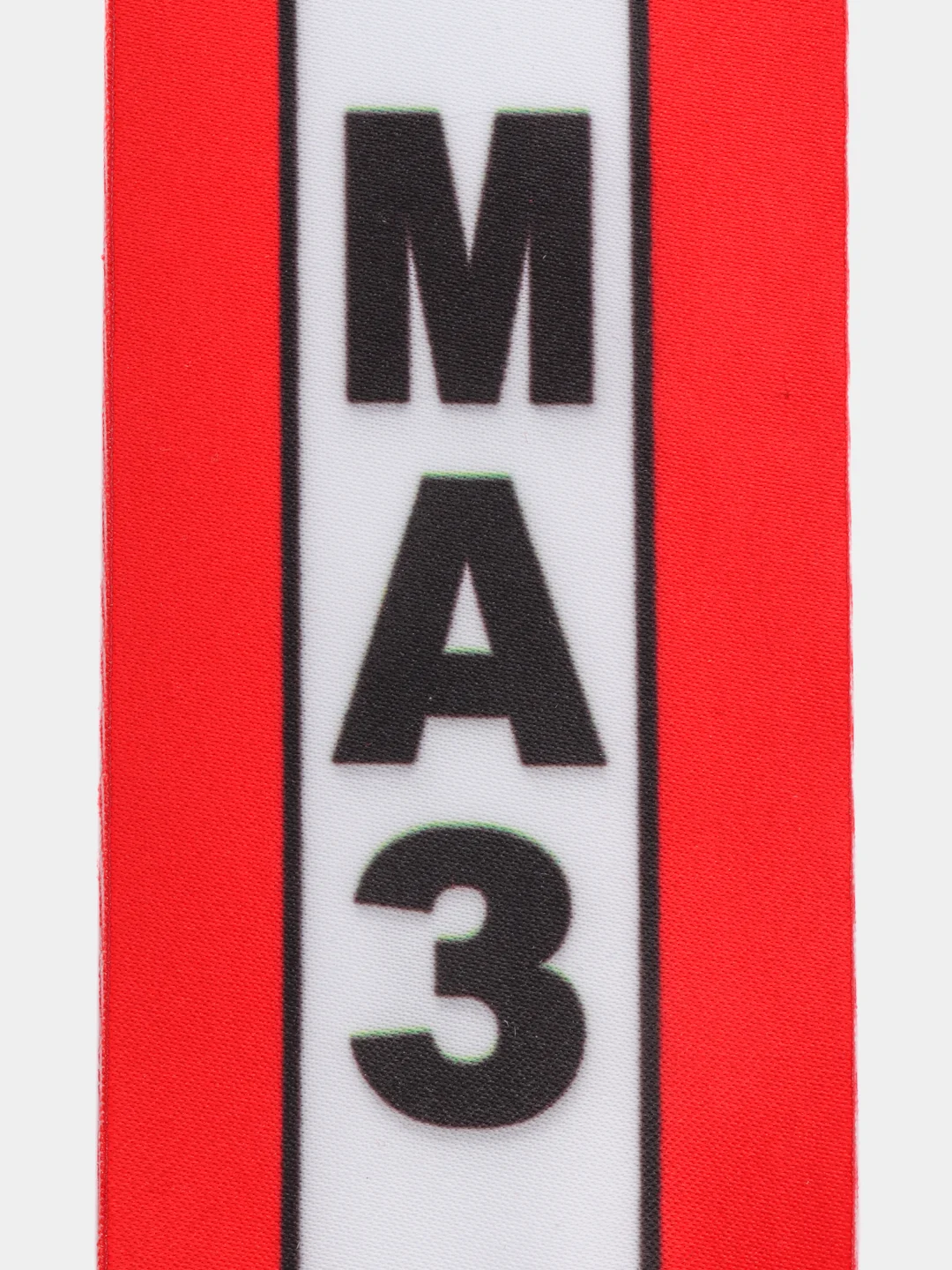 Вымпел "МАЗ", 5,5 х 20 см