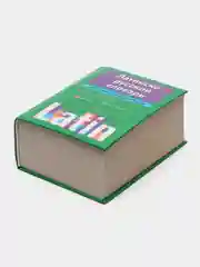 Книга "Латинско-русский словарь". Самоучитель