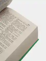 Книга "Латинско-русский словарь". Самоучитель