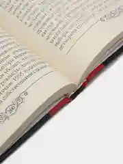 Книга Задача России, Вейдле В.В. Культурология. Искусствоведение