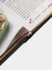 Книга "Кухня любви". Сборник кулинарных рецептов