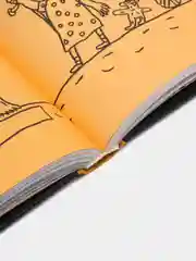 Книга "Вредные советы отцам подрастающих детей", Григорий Остер