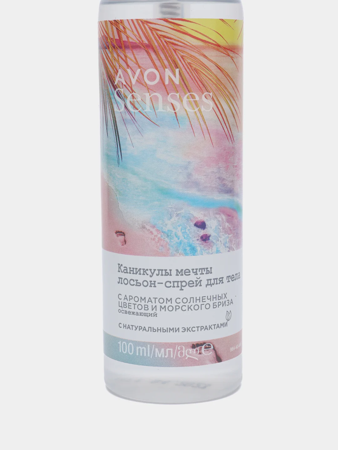 10 ароматов / Лосьон-спрей для тела AVON, 100 мл