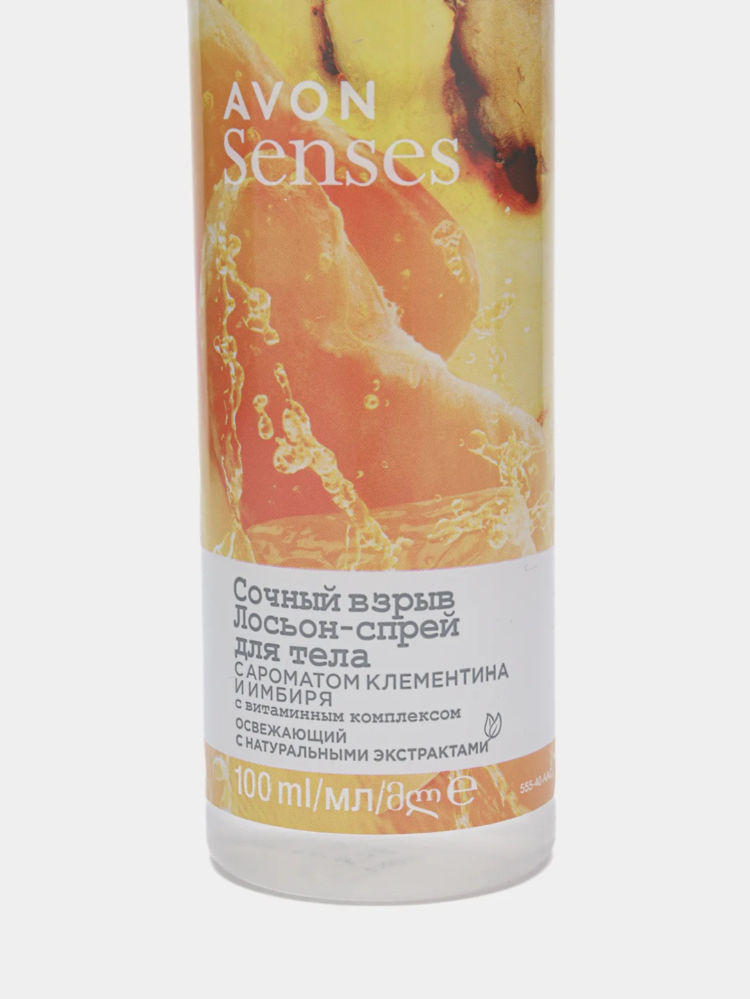 10 ароматов / Лосьон-спрей для тела AVON, 100 мл