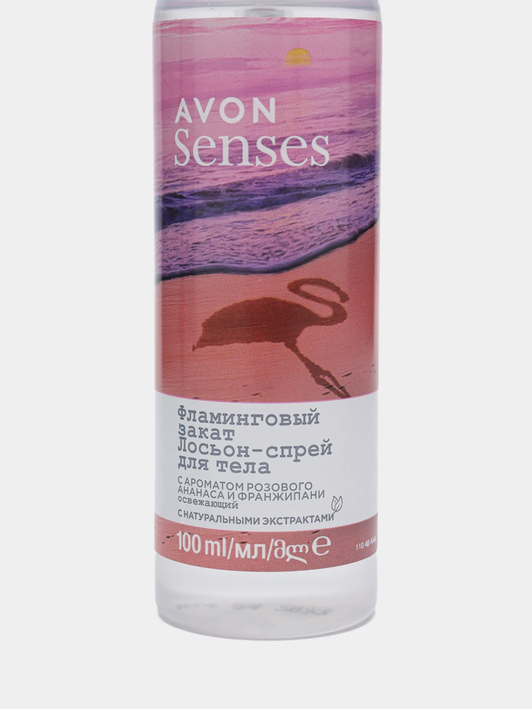 10 ароматов / Лосьон-спрей для тела AVON, 100 мл