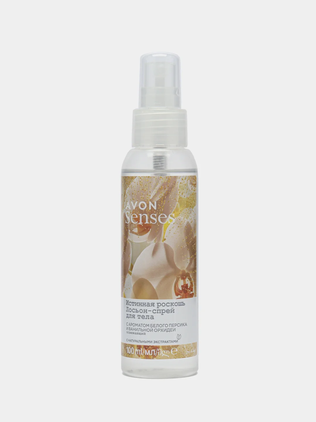 10 ароматов / Лосьон-спрей для тела AVON, 100 мл