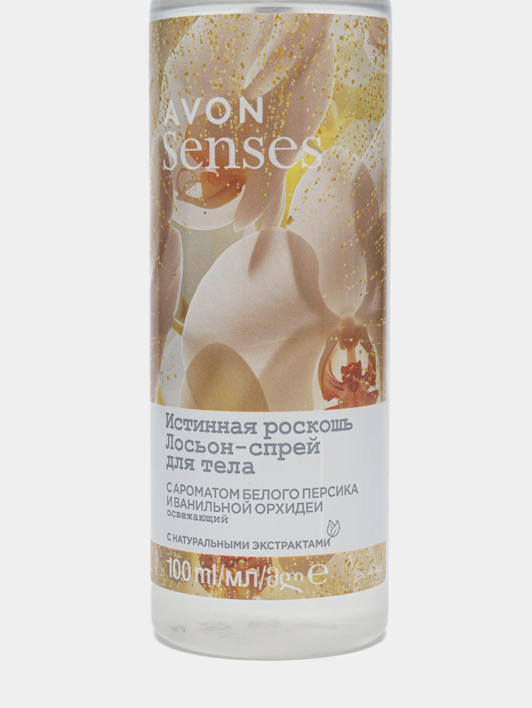 10 ароматов / Лосьон-спрей для тела AVON, 100 мл