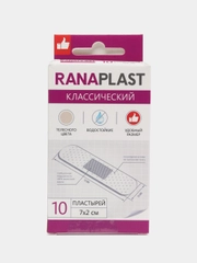 Ranaplast классический, 10 шт
