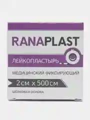 Ranaplast на шёлковой основе 2*500