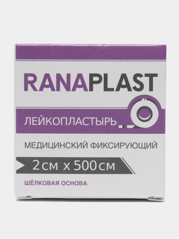 Ranaplast на шёлковой основе 2*500