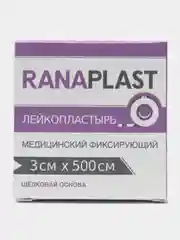 Ranaplast на шёлковой основе, 3*500 см