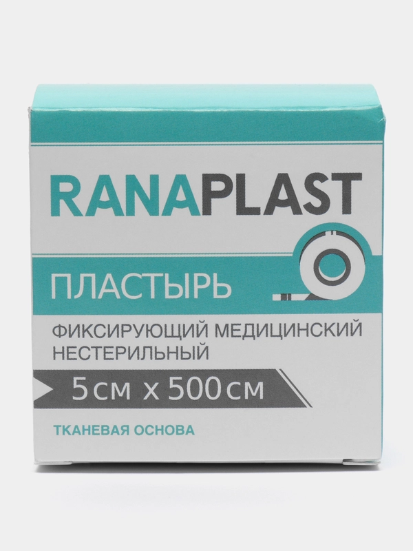 Ranaplast на тканевой основе 5*500