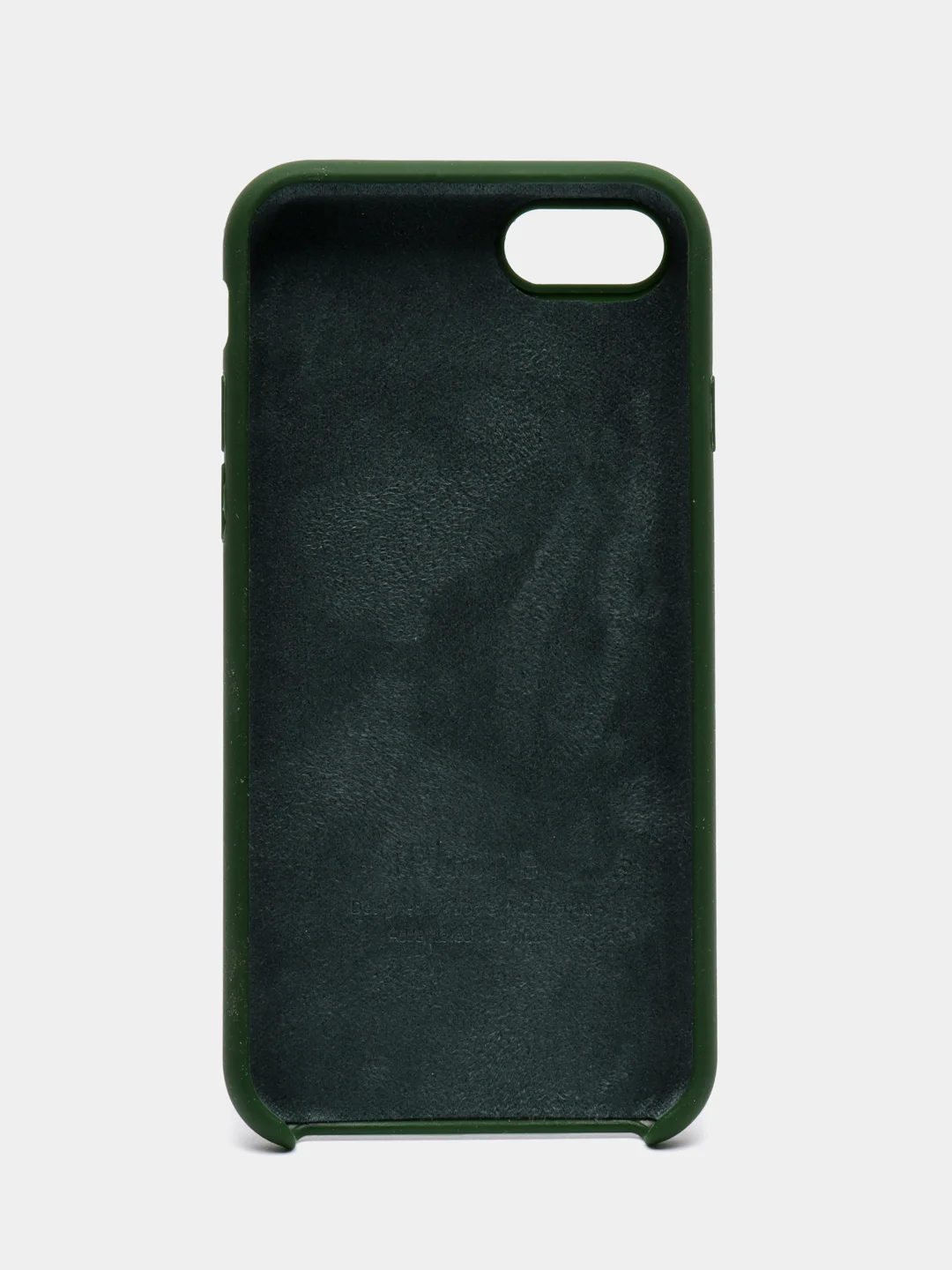 Лесной зеленый чехол Silicone Case для iPhone 7/8