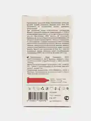 Lavest Classic, классические презервативы, 60 шт