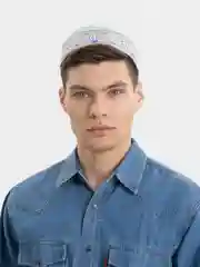 Лазурный тюбетейка мужская