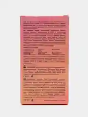 Lavest Romantic Mix, разные презервативы, 60 шт