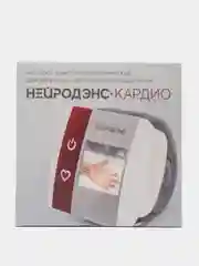 Нейроденс-Кардио физиотерапевтический аппарат против гипертонии и гипотонии головной боли