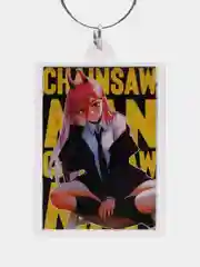 Желтый брелок по аниме Человек-бензопила Chainsaw Man