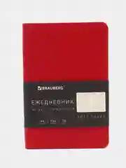 Ежедневник-планер (планинг) - блокнот недатированный МАЛЫЙ 100х150мм А6 экокожа, 113304