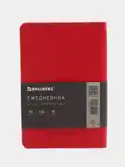 Ежедневник-планер (планинг) - блокнот недатированный МАЛЫЙ 100х150мм А6 экокожа, 113304