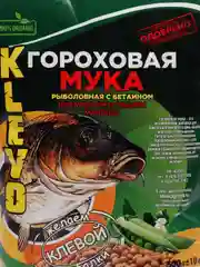 Высокопротеиновые добавки животного и растительного происхождения для рыболовной прикормки
