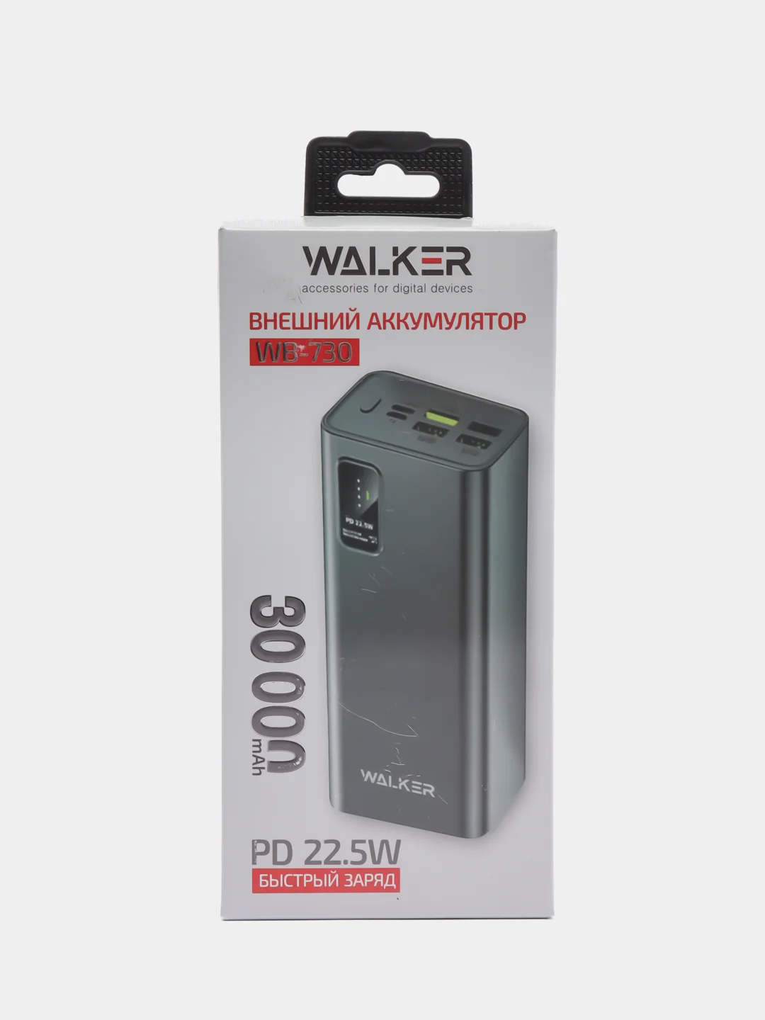 Черный внешний аккумулятор Walker WB-730, 30000 mAh, Power Delivery
