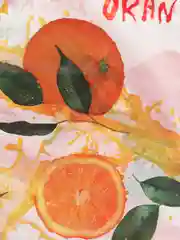 Светло-оранжевый пакет подарочный, 39 x 43 см/Набор из 3 шт, 5шт/Пакет на каждый день