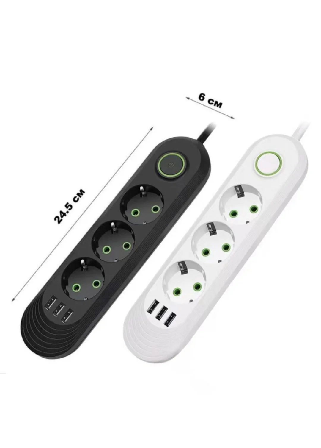 Сетевой фильтр, с USB разъемами, 3 м
