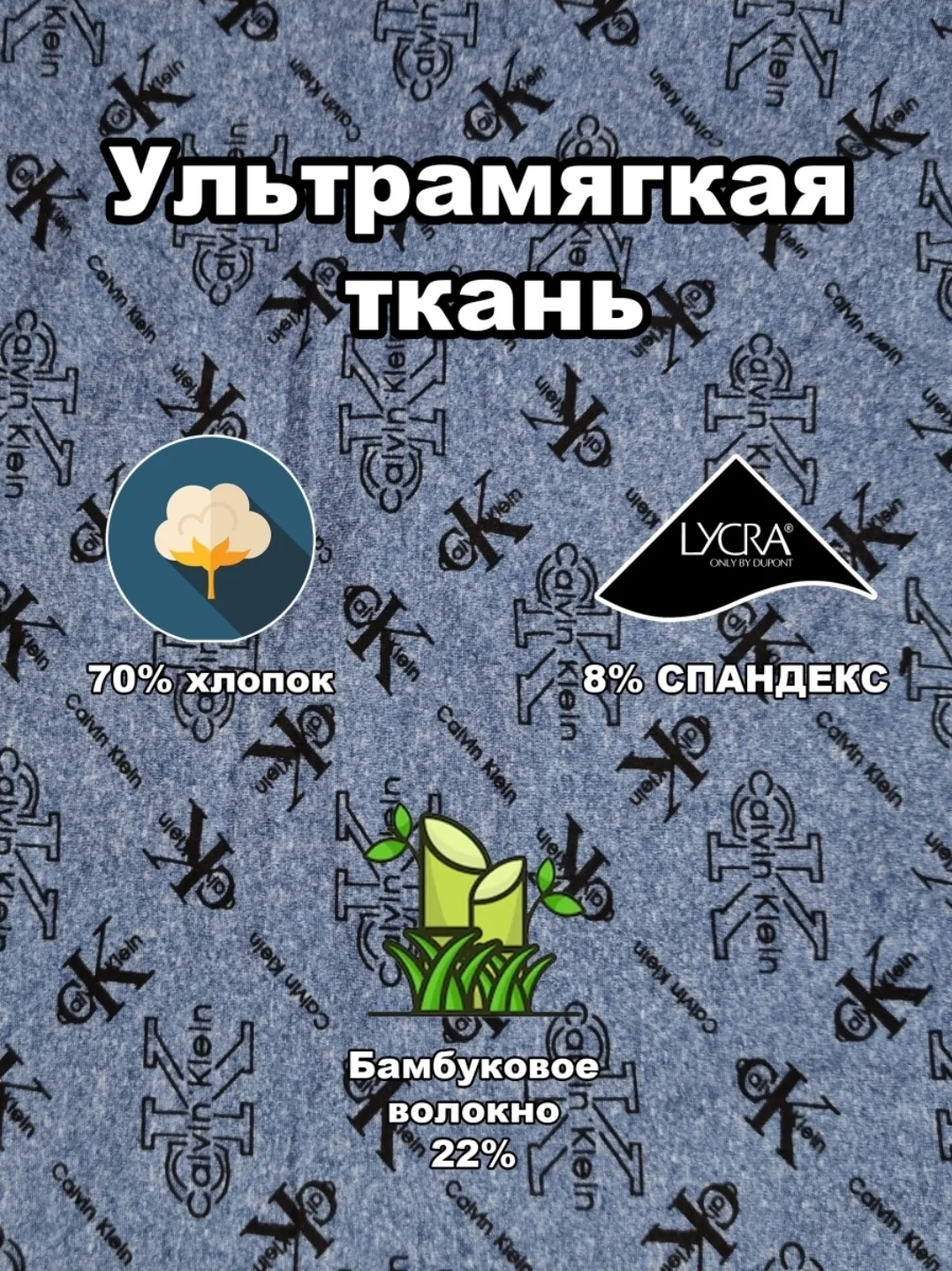 Трусы мужские FUKAI спортивные трусы-боксеры