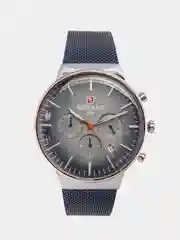 Синий меланж мужские наручные часы Reward RD82024M с хронографом, в подарочной упаковке