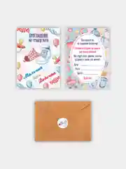 Приглашение на гендерпати