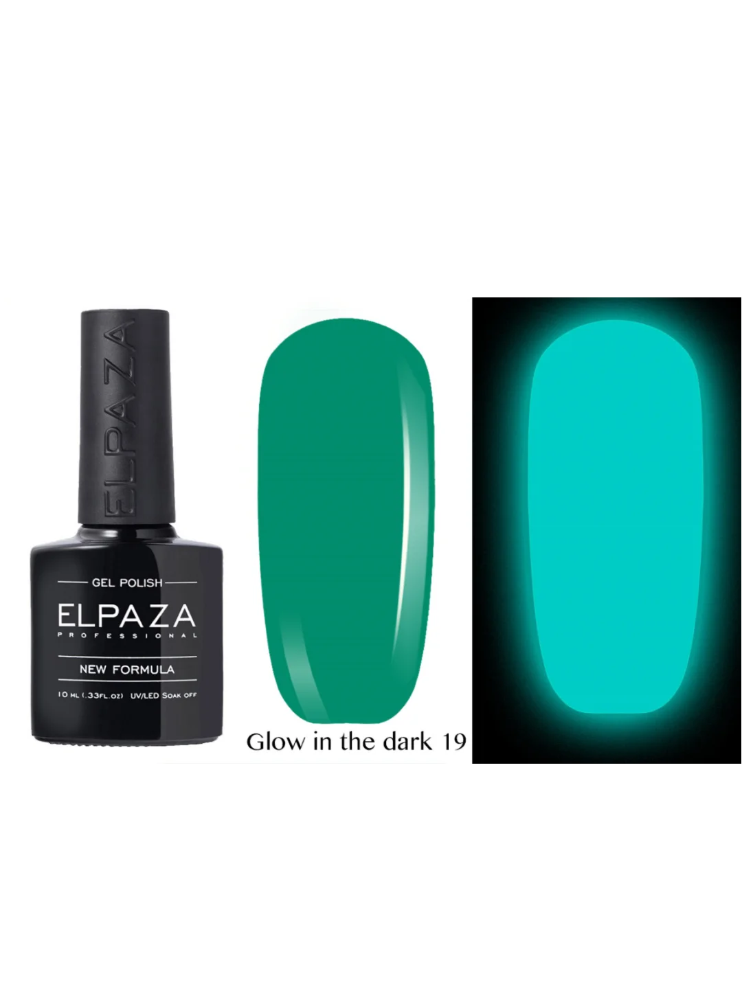 Гель-лак светящийся в темноте ELPAZA/ Неоновые Glow in the Dark