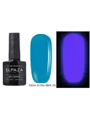 Гель-лак светящийся в темноте ELPAZA/ Неоновые Glow in the Dark