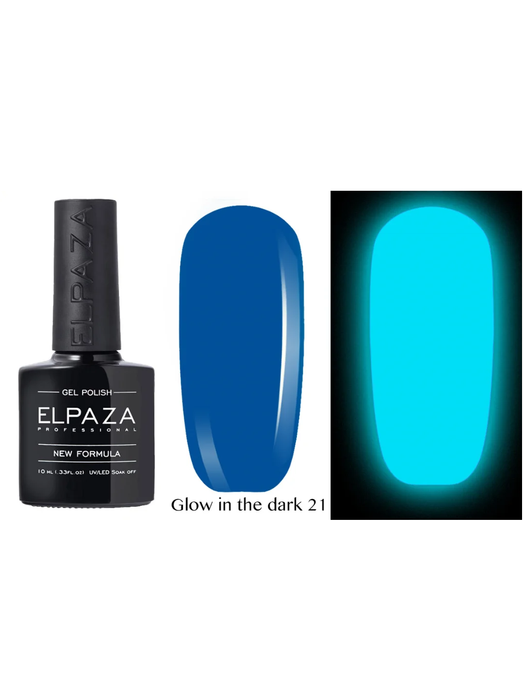 Гель-лак светящийся в темноте ELPAZA/ Неоновые Glow in the Dark