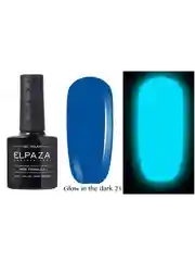 Гель-лак светящийся в темноте ELPAZA/ Неоновые Glow in the Dark