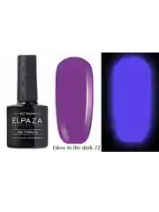 Гель-лак светящийся в темноте ELPAZA/ Неоновые Glow in the Dark