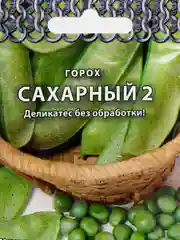 Семена Горох Сахарный