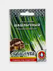 Семена Лук на зелень Шашлычный