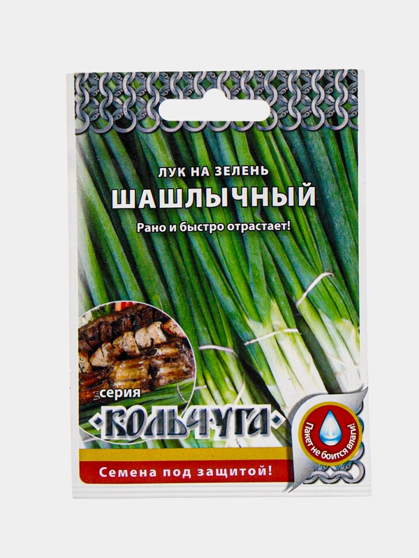 Семена Лук на зелень Шашлычный