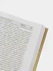 Хоббит, или туда и обратно (новое оформление) с иллюстрациями Дениса Гордеева,
