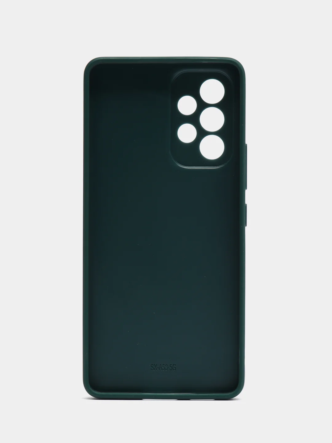 Тёмно-зелёный чехол Samsung Galaxy A53, Самсунг Галакси А53, силиконовый, под кожу, с кольцом
