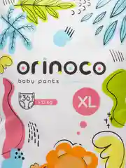 Подгузники-трусики Orinoco, XL, 36 штук